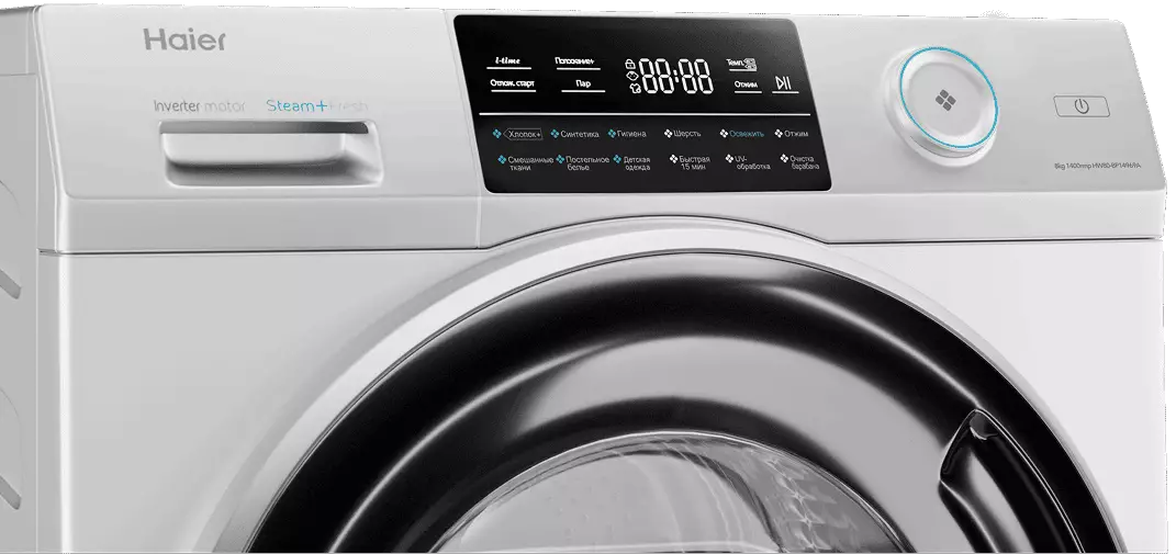 Купить Стиральная машина Haier HW80-BP14969A — Фото 2