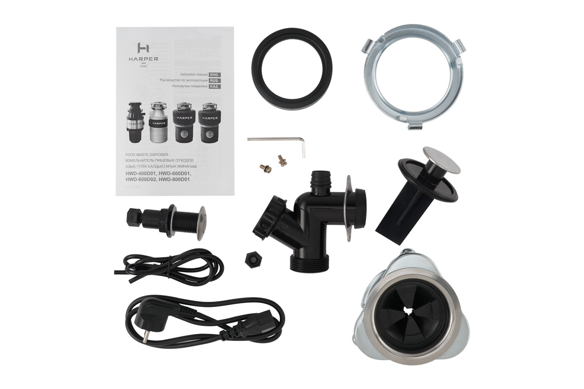 Купить Измельчитель пищевых отходов HARPER HWD-600D02 — Фото 5