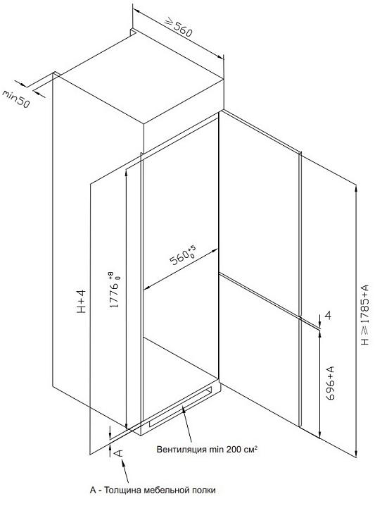 Купить Встраиваемый холодильник KORTING KFS 17935 CFNF — Фото 5