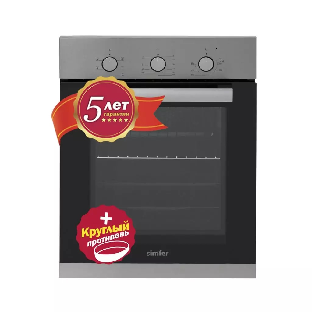 Электрический духовой шкаф Simfer B4EM16011																		 — описание, фото, цены в интернет-магазине PT Stores