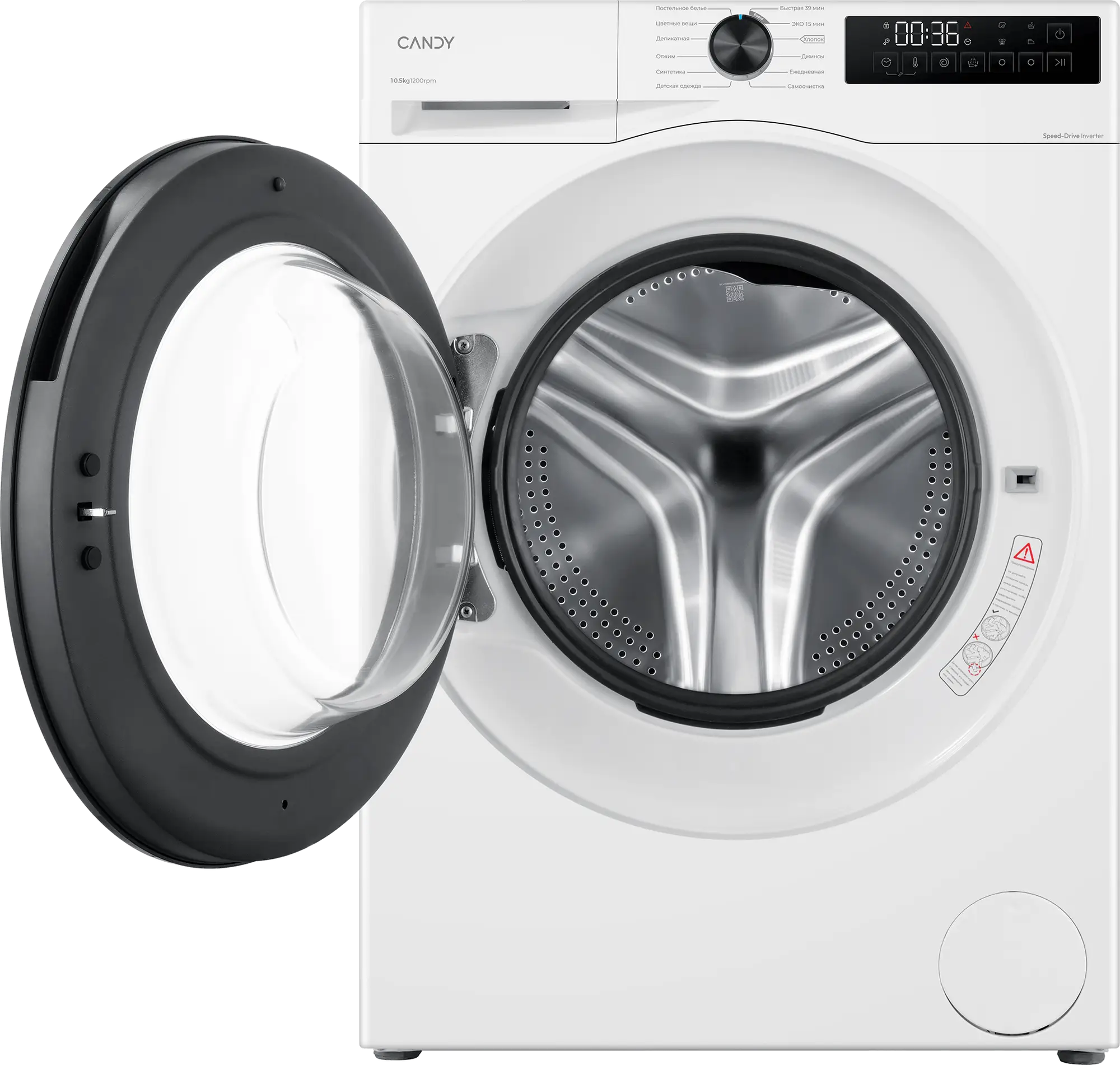 Купить Стиральная машина CANDY C43W 210MBBW-07 — Фото 4