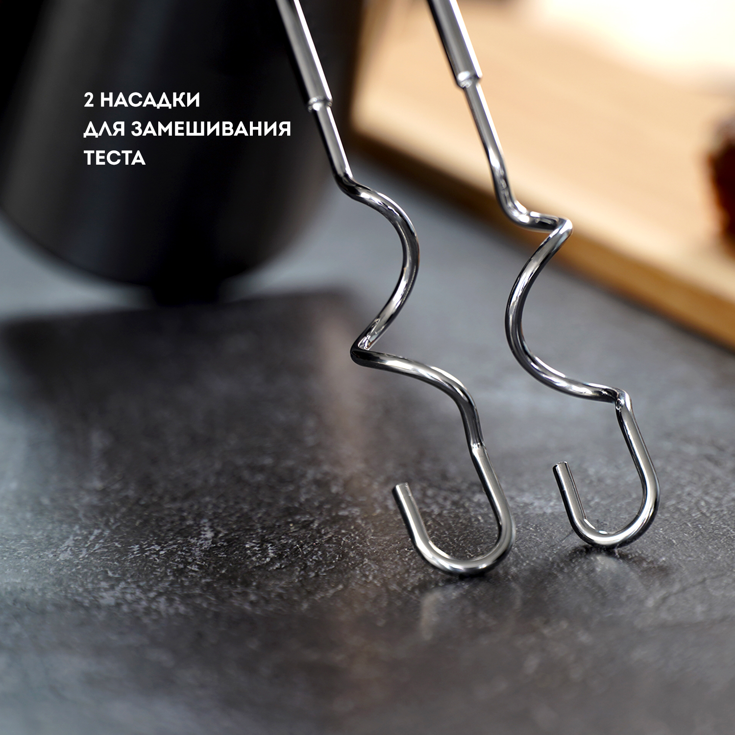 Купить Миксер GALAXY GL 2223 — Фото 5