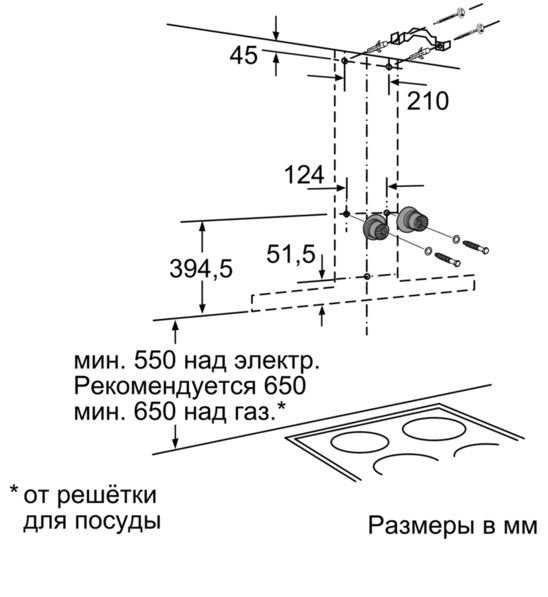 Купить Купольная вытяжка SIEMENS LC 68BD542 — Фото 7