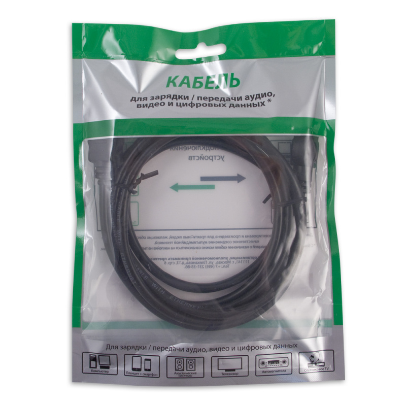 Купить  SPARKS SP3045 — Фото 3