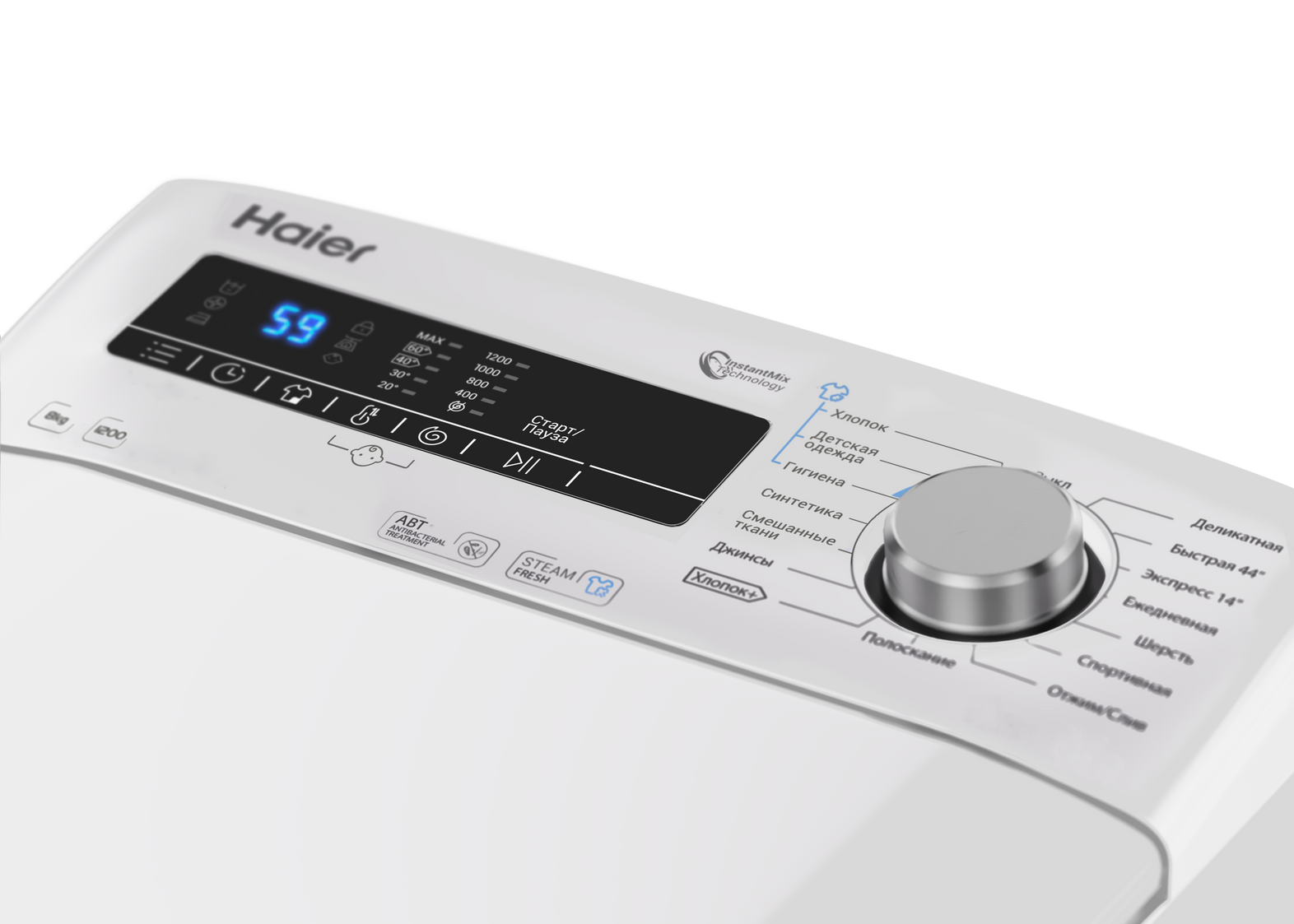 Купить Стиральная машина Haier RTXS G382TM/1-07 — Фото 5