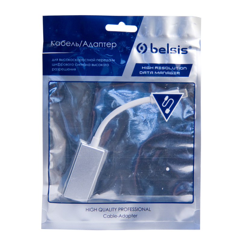 Купить  BELSIS BW8812 — Фото 2