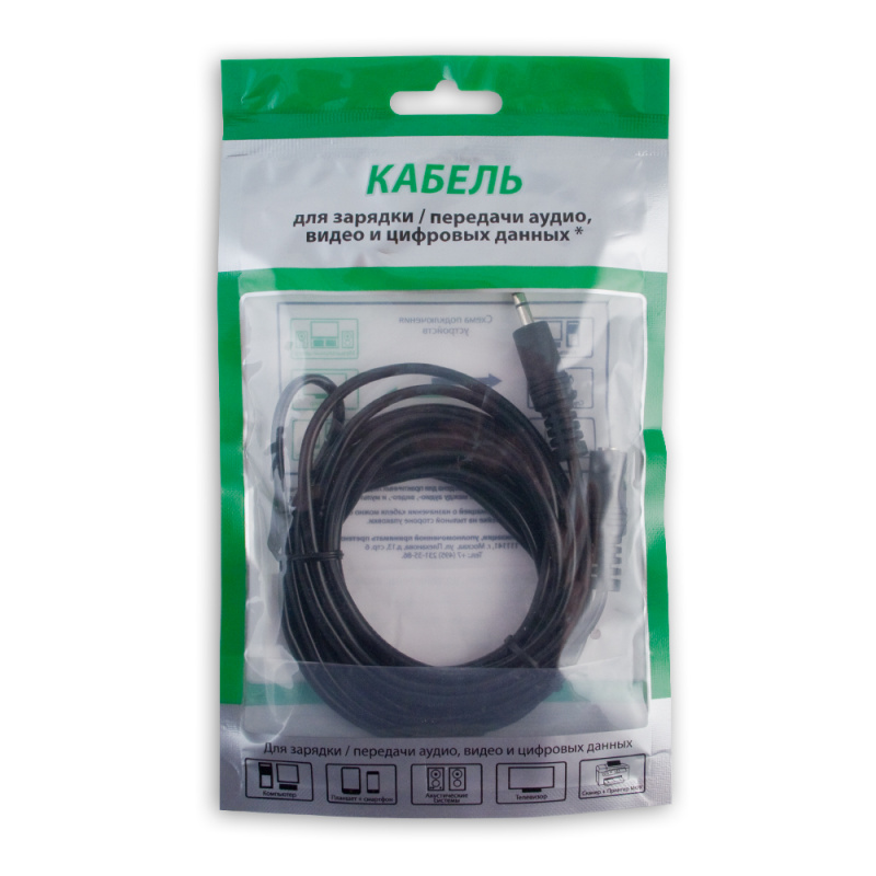 Купить  SPARKS SP3033 — Фото 3