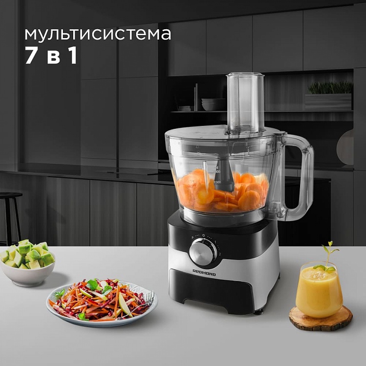 Купить Кухонный комбайн Redmond RFP-3904 — Фото 3