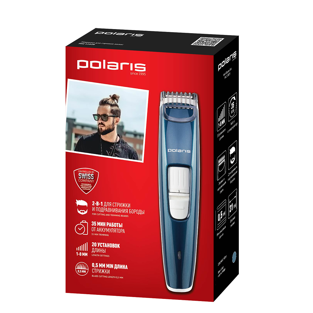 Купить  POLARIS PHC 1102R индиго — Фото 2