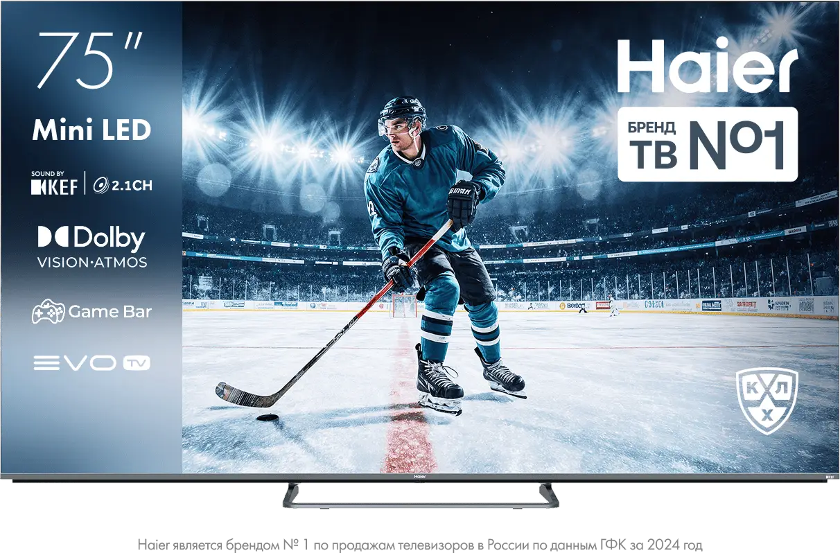 Телевизор Haier 75 MiniLED M4																		 — описание, фото, цены в интернет-магазине PT Stores