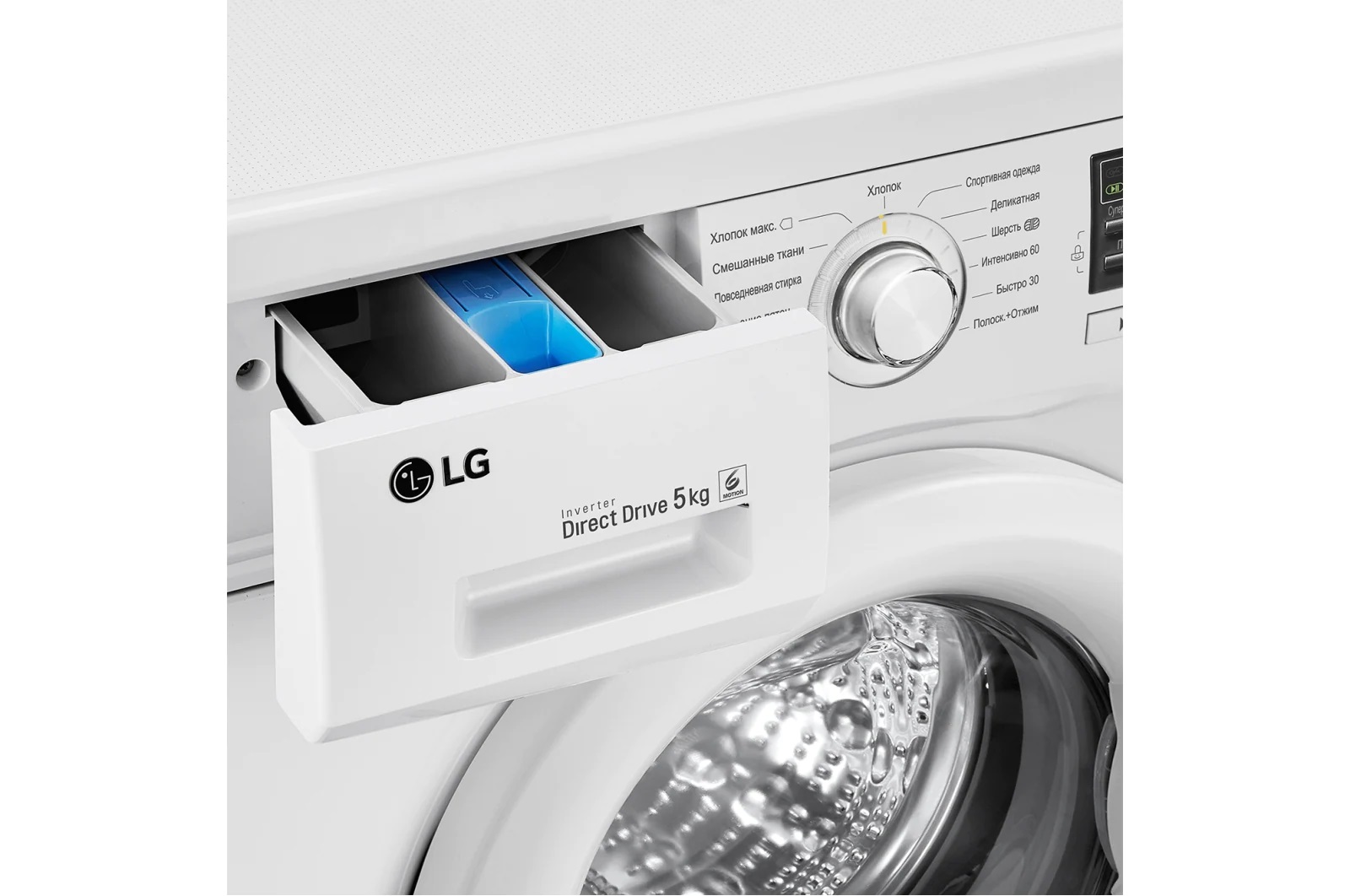 Купить Стиральная машина LG FH0B8LD6 — Фото 11