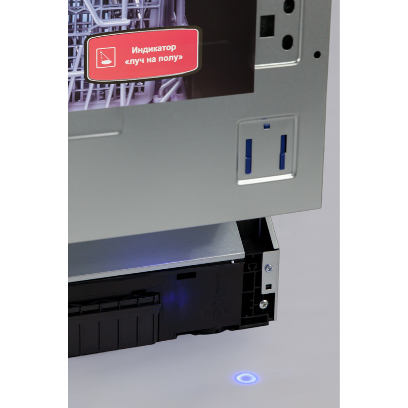 Купить Встраиваемая посудомоечная машина MBS DW-451 — Фото 3