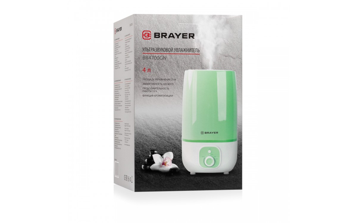 Купить Увлажнитель воздуха BRAYER BR4700GN — Фото 11