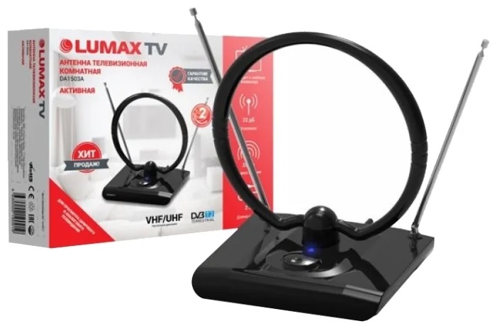 Антенна LUMAX DA1503A																		 — описание, фото, цены в интернет-магазине PT Stores