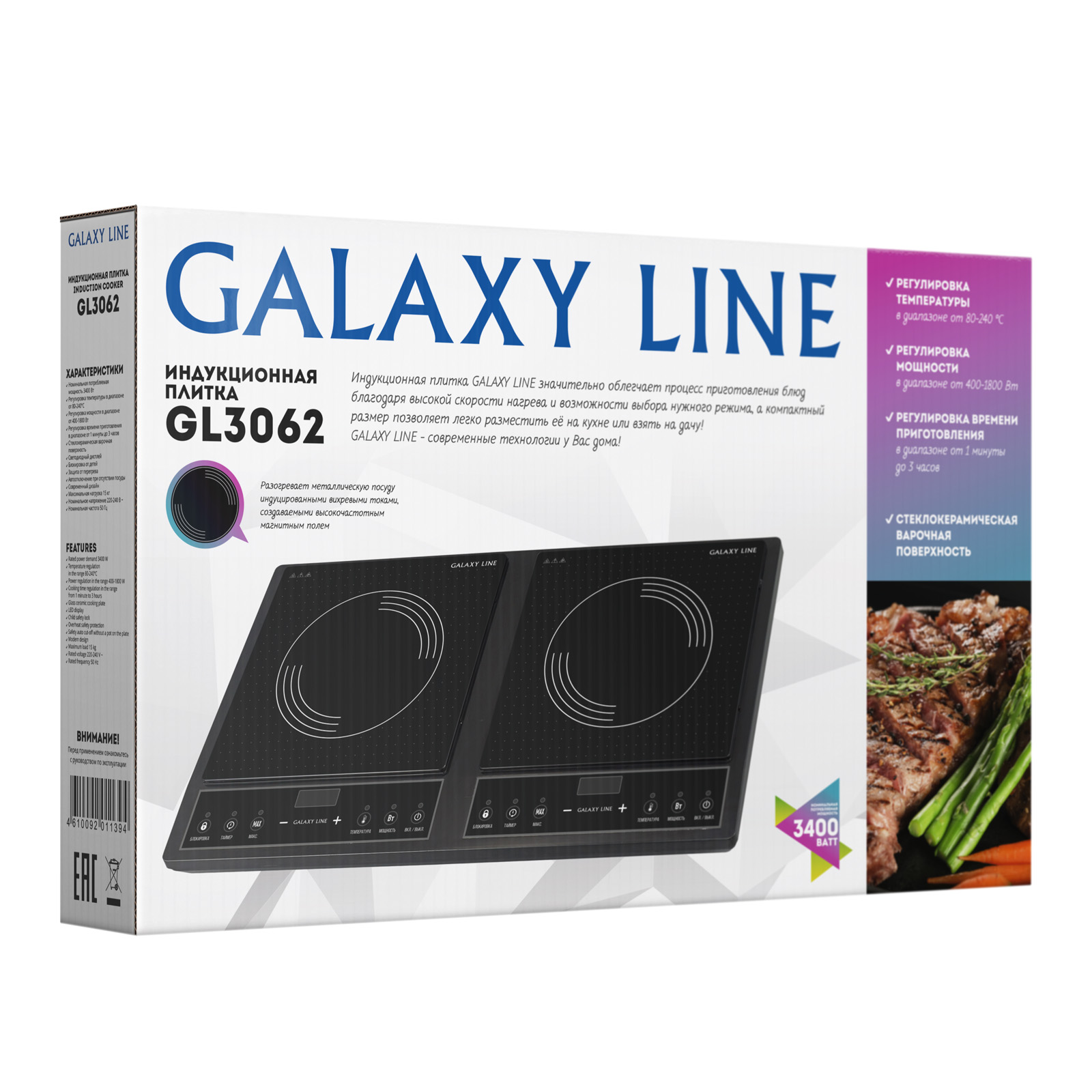 Купить Плитка GALAXY GL 3062 — Фото 5