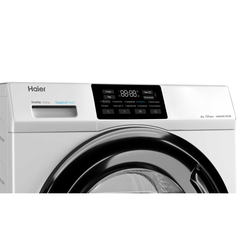 Купить Стиральная машина Haier HW60-BP12919B — Фото 3