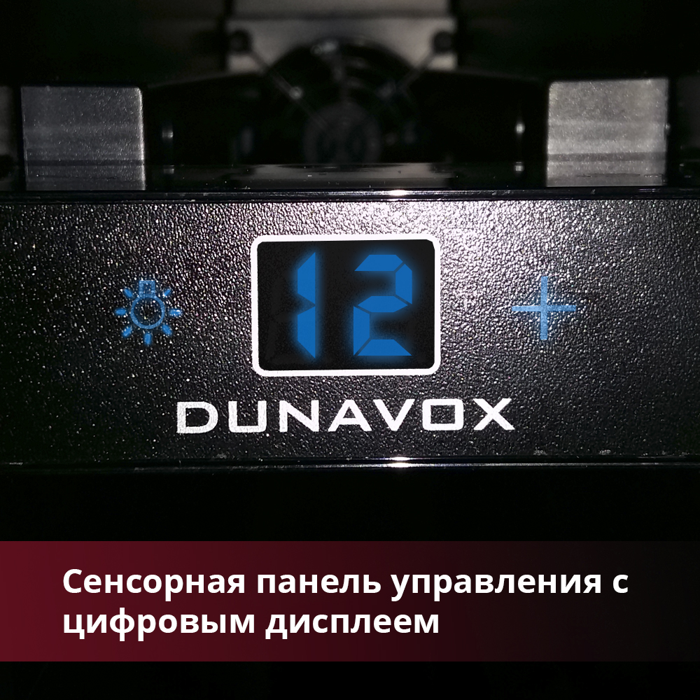 Купить Встраиваемый винный шкаф DUNAVOX DX-7.20WK/DP — Фото 4