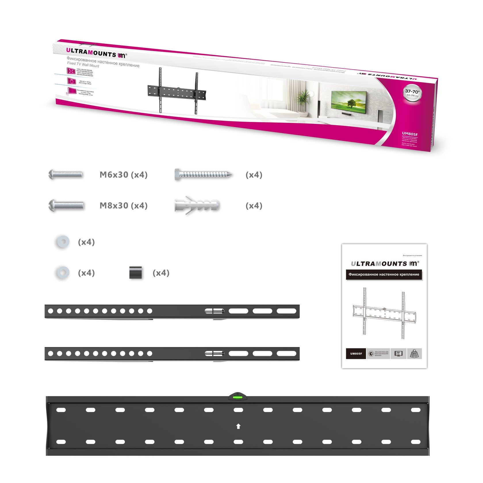 Купить Кронштейн ULTRAMOUNTS UM 805F черный — Фото 2