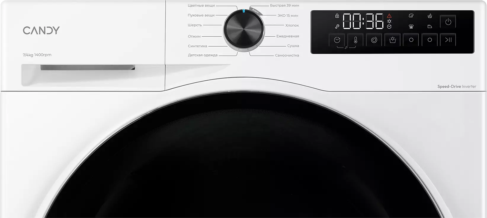 Купить Стиральная машина CANDY C33D4 474MBBW-07 — Фото 2