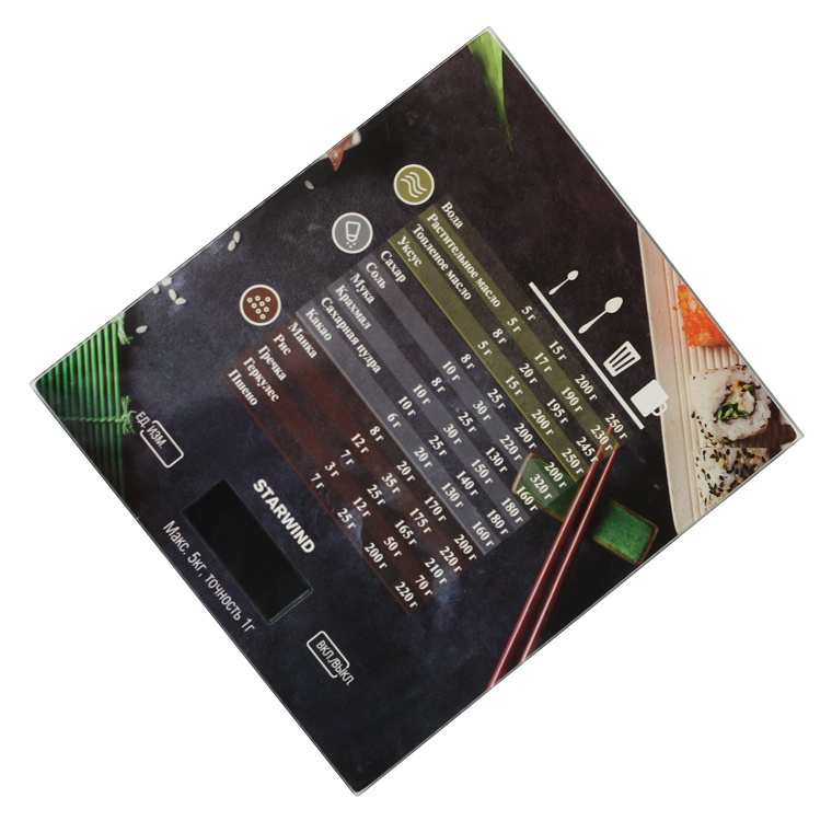 Купить Кухонные весы Starwind SSK3377 — Фото 2