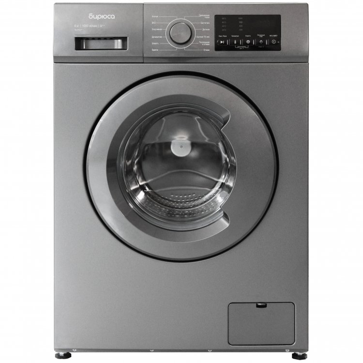 Стиральная машина Бирюса WM-SL610/11 M																		 — описание, фото, цены в интернет-магазине PT Stores