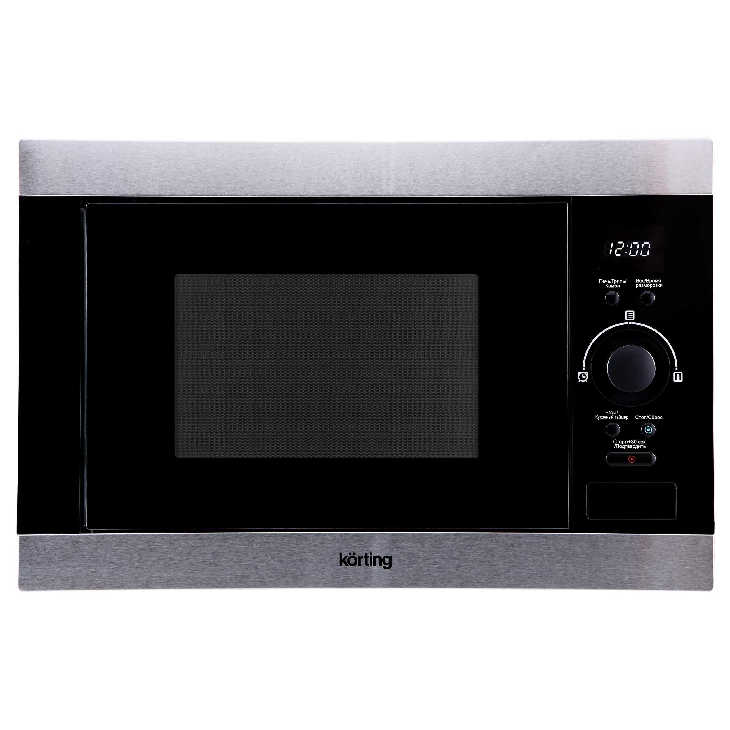 Встраиваемая СВЧ печь KORTING KMI 825 XN																		 — описание, фото, цены в интернет-магазине PT Stores