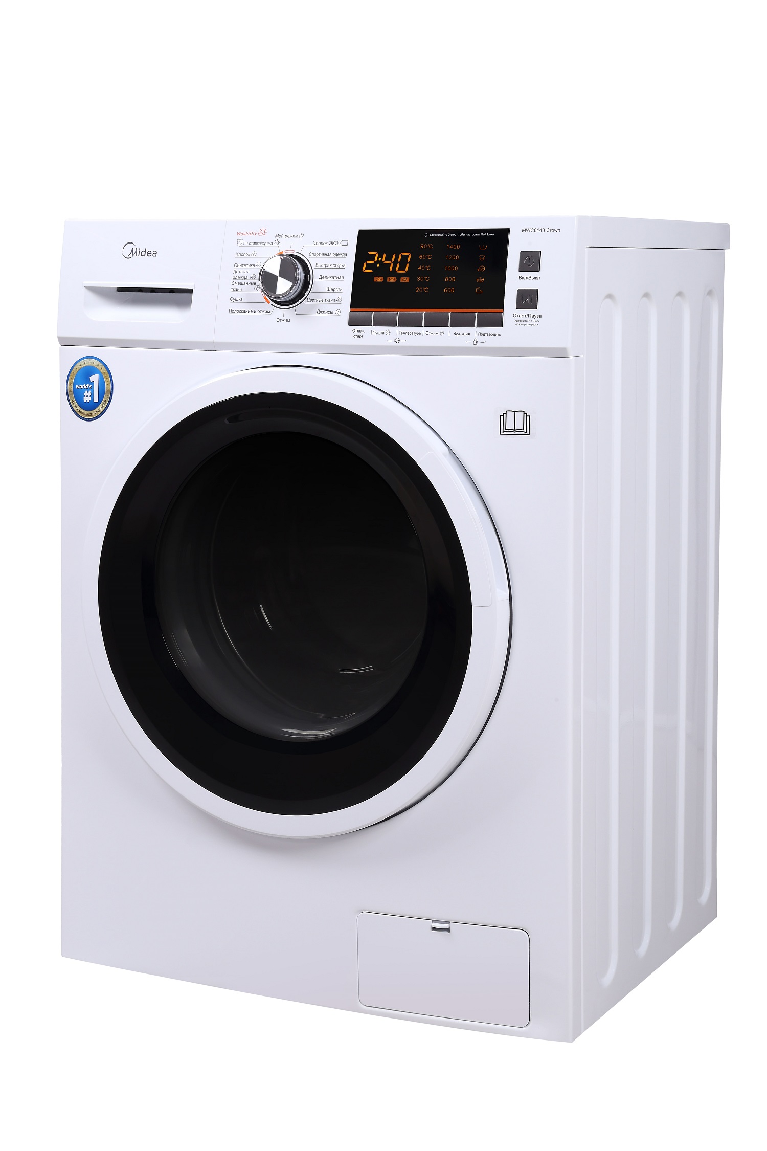 Купить Стиральная машина Midea MWC8143 Crown — Фото 2