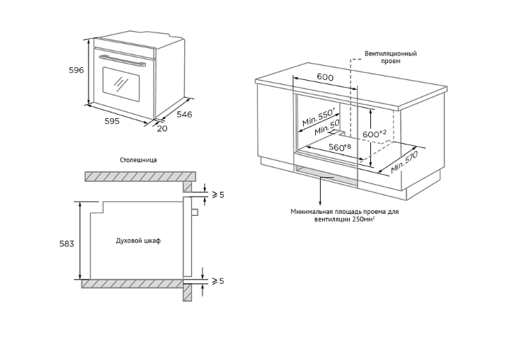 Купить Электрический духовой шкаф KORTING OKB 1680 GN MW — Фото 3