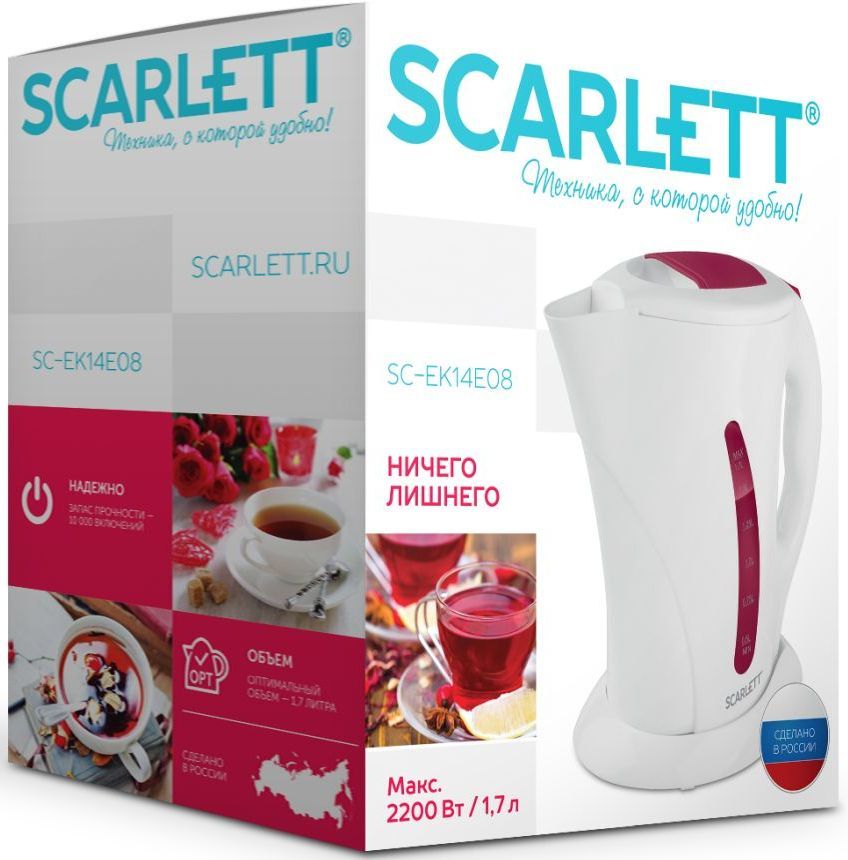 Купить Чайник Scarlett SC-EK14E08 — Фото 4