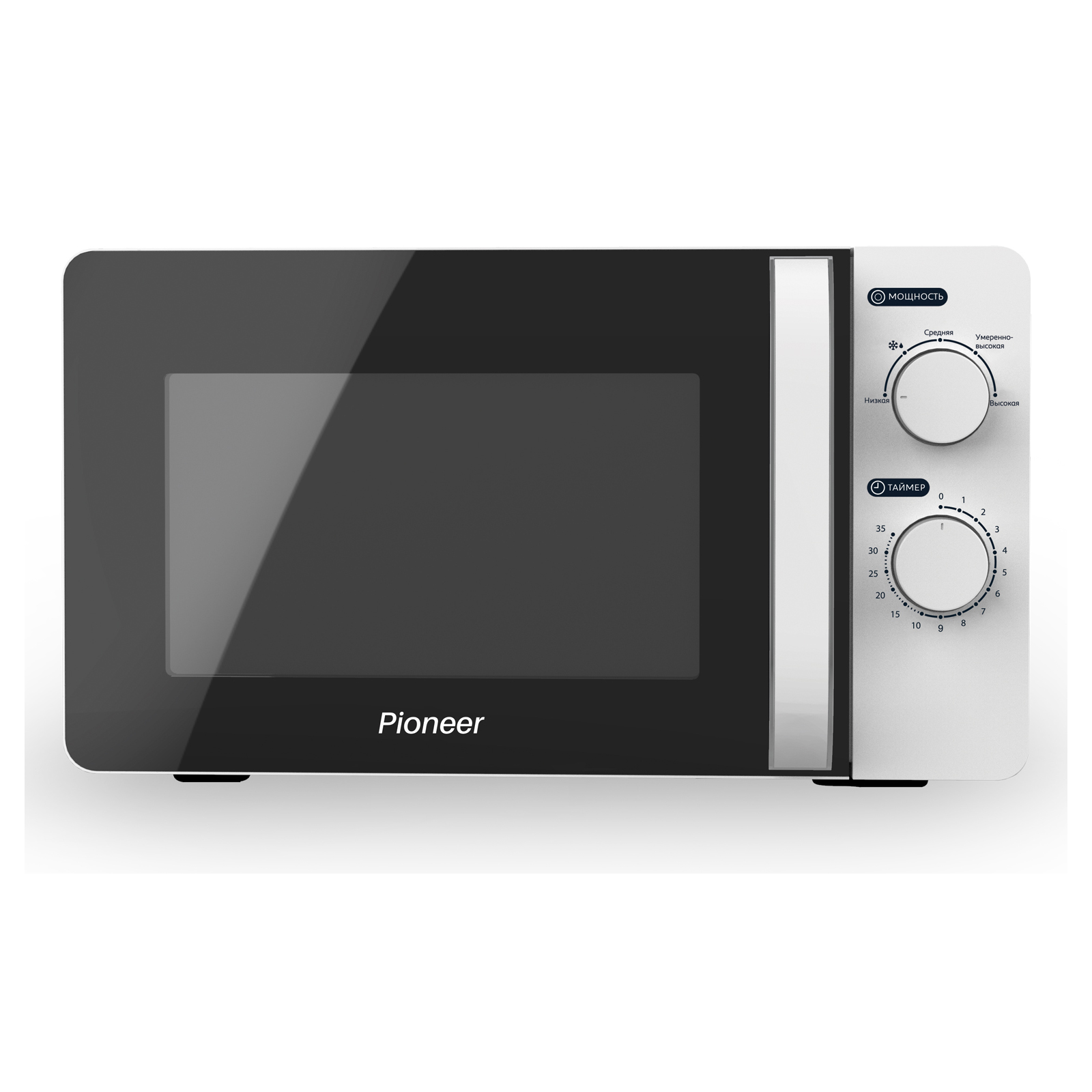 Микроволновая печь PIONEER MW208M																		 — описание, фото, цены в интернет-магазине PT Stores