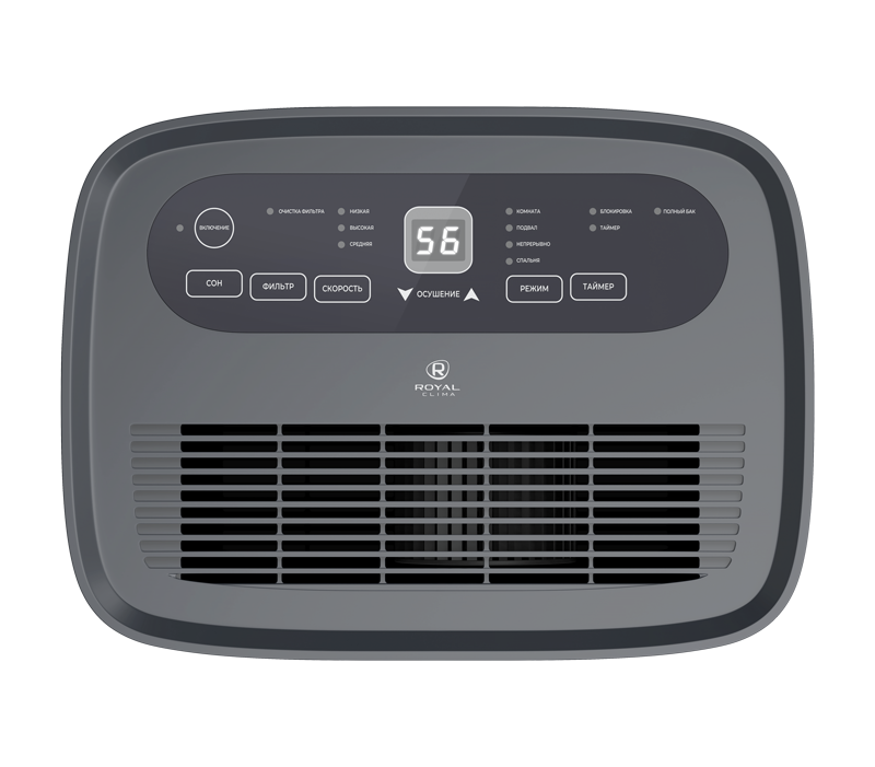 Купить Осушитель воздуха Royal Clima RD-CR40-E — Фото 5