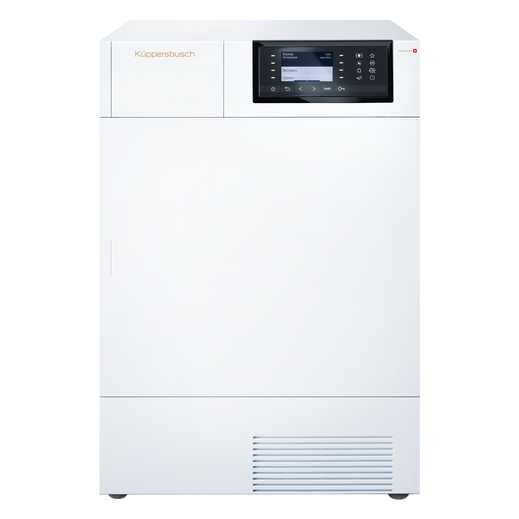 Сушильная машина KUPPERSBUSCH T 40.0 G																		 — описание, фото, цены в интернет-магазине PT Stores
