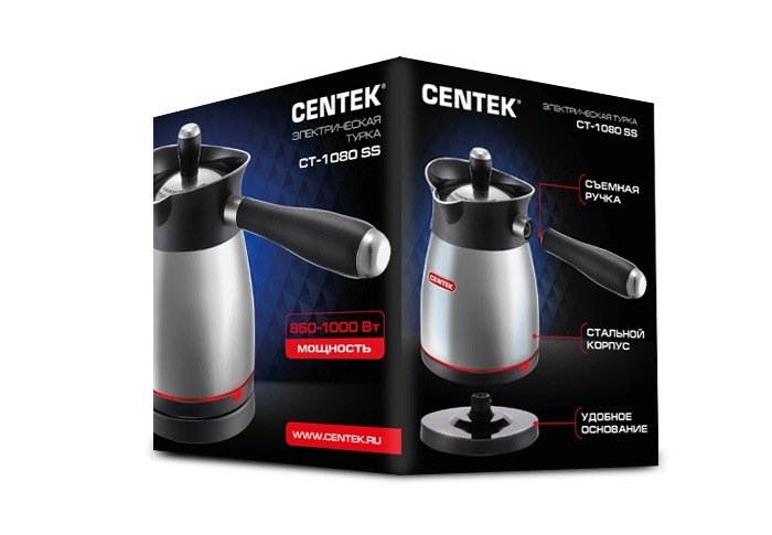 Купить Кофеварка CENTEK CT-1080SS нерж — Фото 4