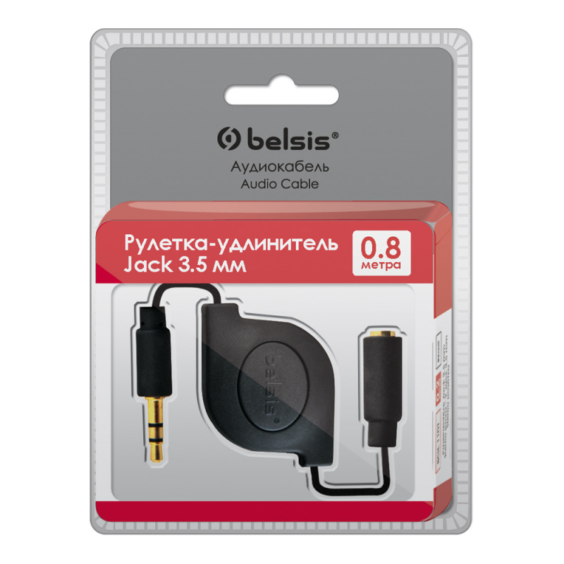  BELSIS BGL1180																		 — описание, фото, цены в интернет-магазине PT Stores