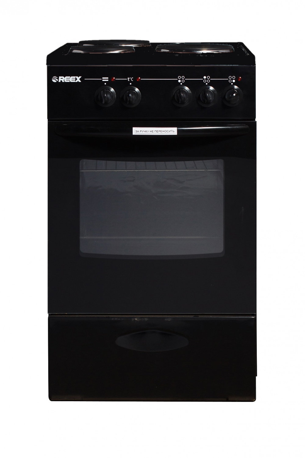 Электрическая плита REEX CTE-53 Bk																		 — описание, фото, цены в интернет-магазине PT Stores