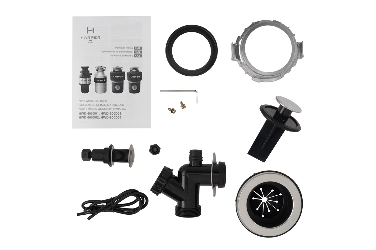Купить Измельчитель пищевых отходов HARPER HWD-400D01 — Фото 3