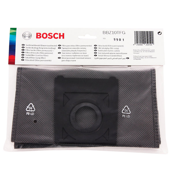 Купить Аксессуары BOSCH BBZ10TFG — Фото 2
