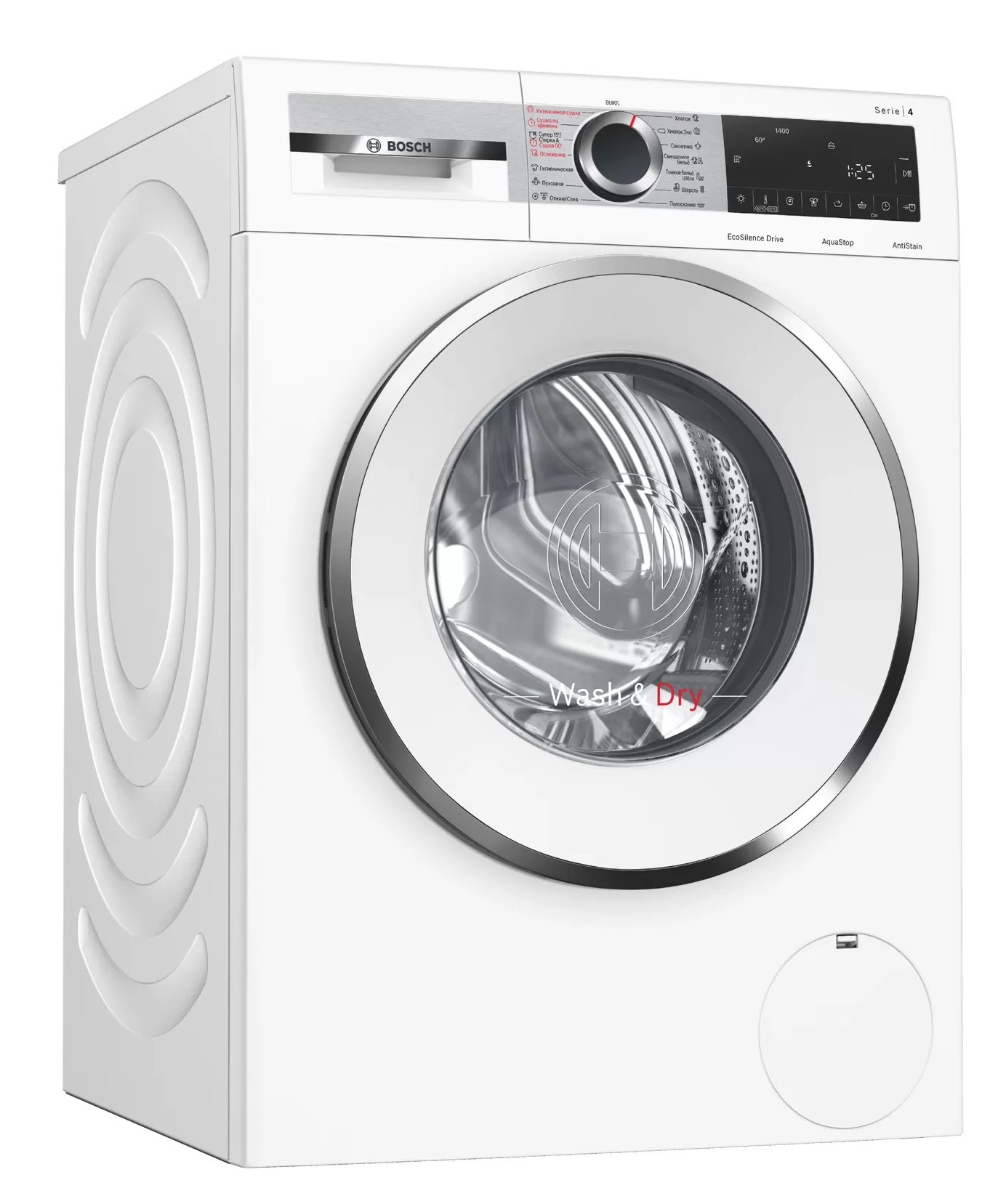 Стиральная машина Bosch WNA254XWOE																		 — описание, фото, цены в интернет-магазине PT Stores