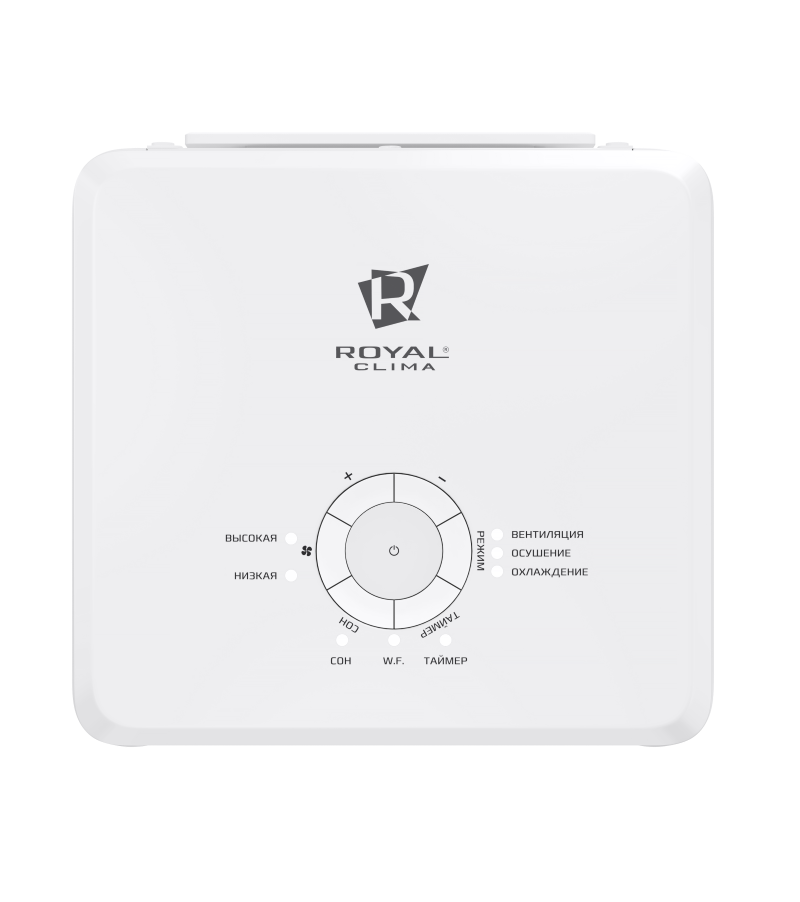Купить Мобильный кондиционер Royal Clima RM-MD45CN-E серебристый/белый — Фото 6