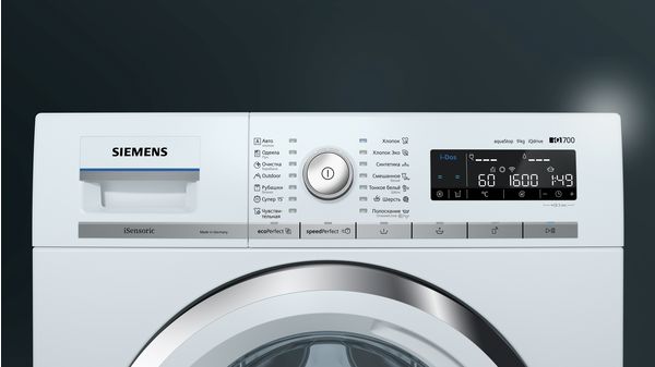 Купить Стиральная машина SIEMENS WM16W6H1OE — Фото 3
