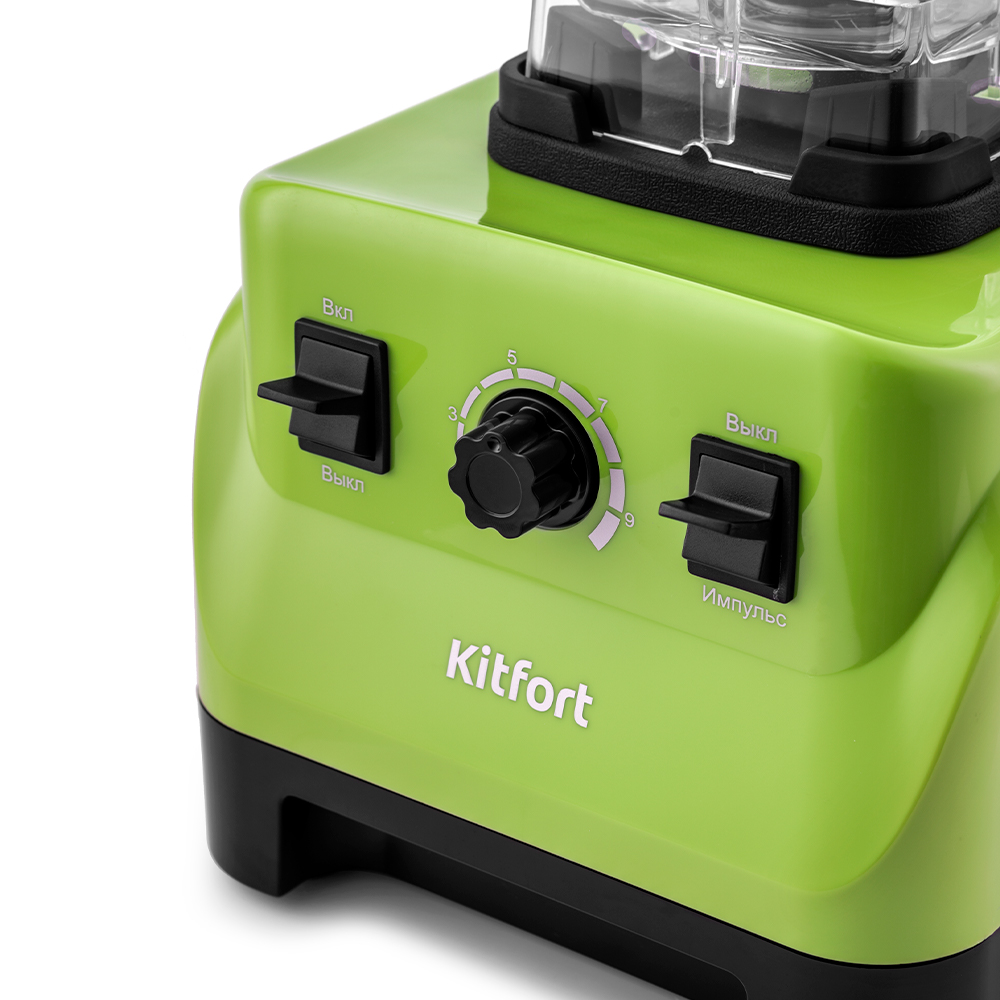Купить Блендер Kitfort KT-3022-2 — Фото 4