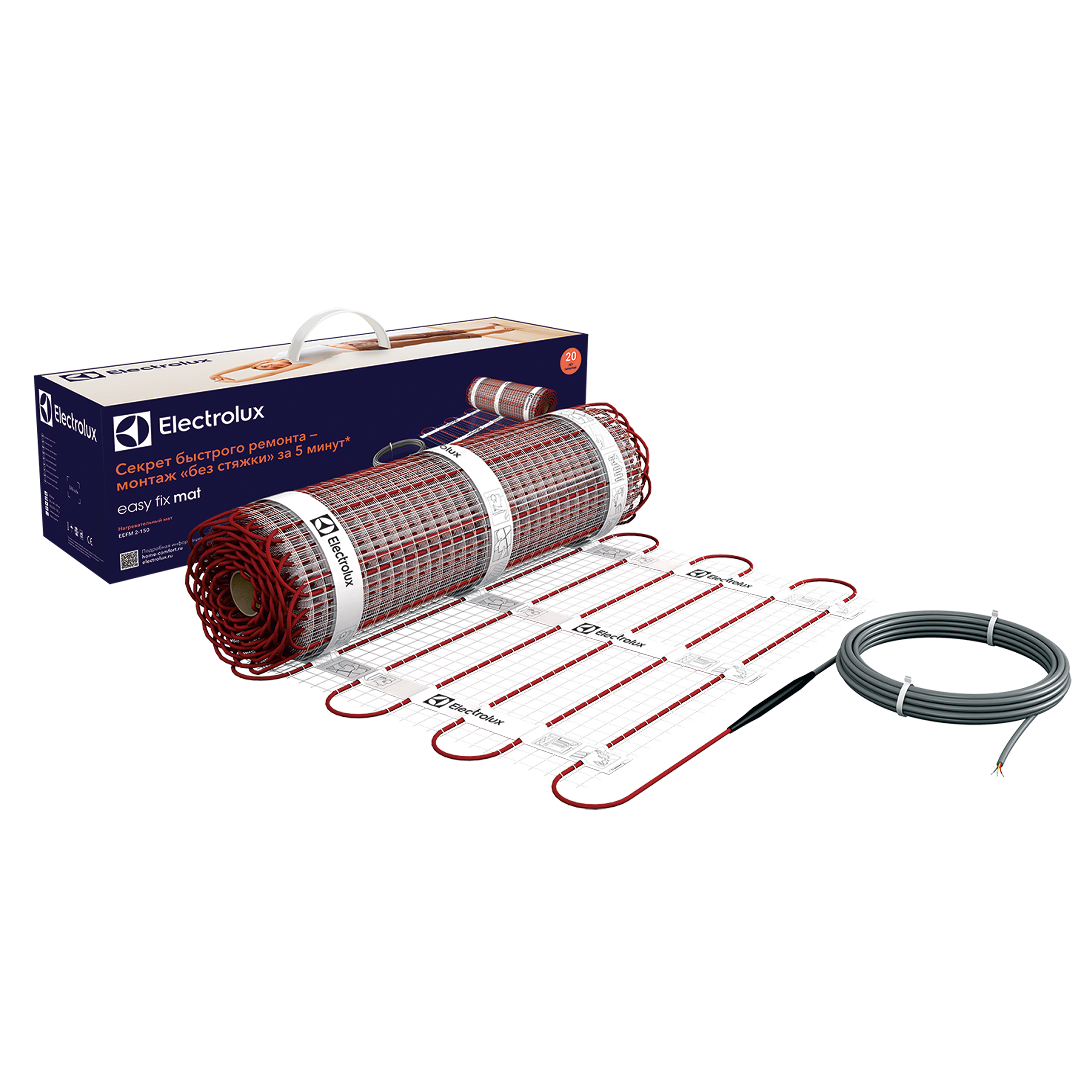 Тёплый пол Electrolux EGM 2-150-1 (комплект теплого пола)																		 — описание, фото, цены в интернет-магазине PT Stores