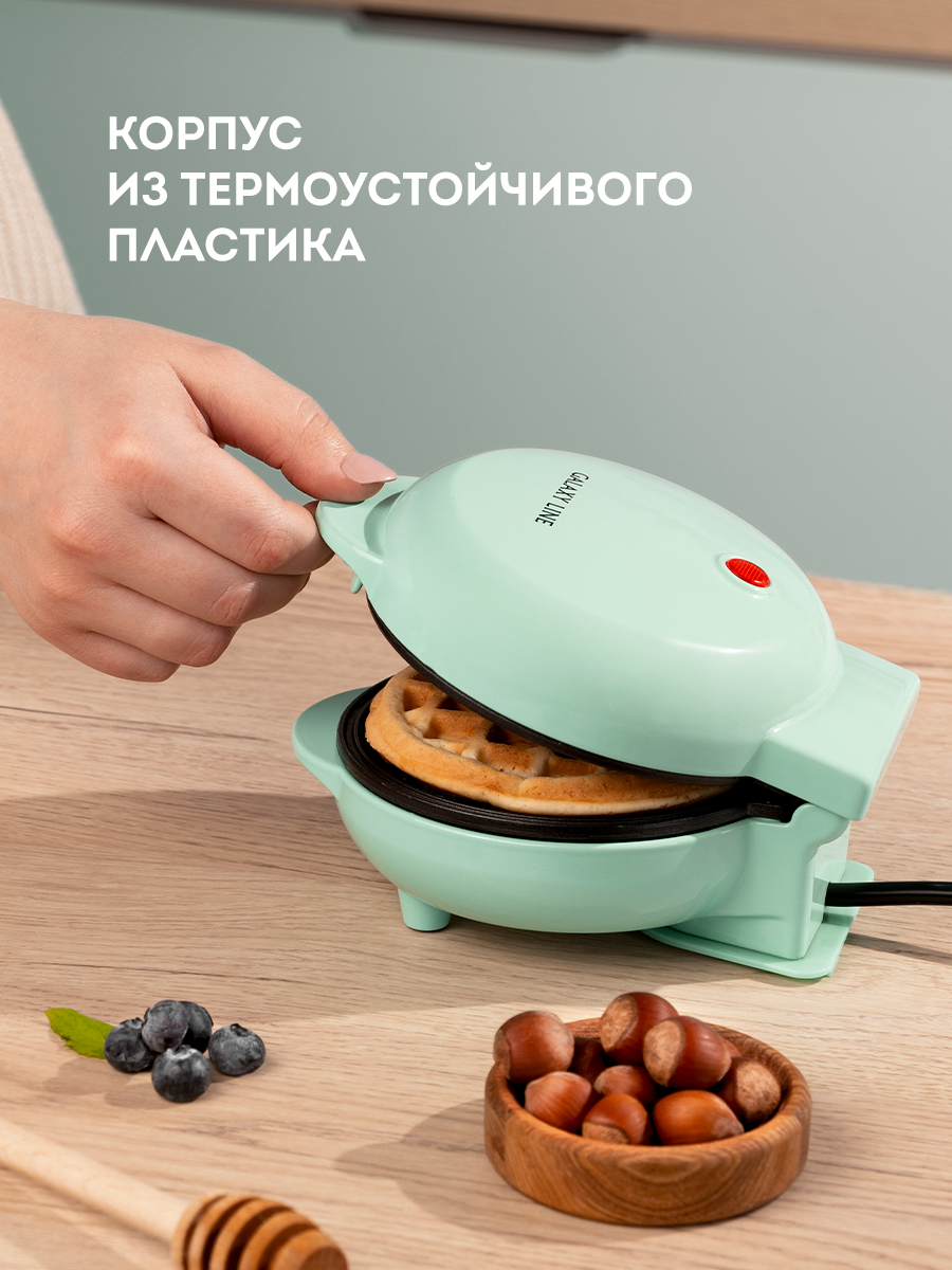 Купить  GALAXY GL 2979 МЯТНЫЙ — Фото 4