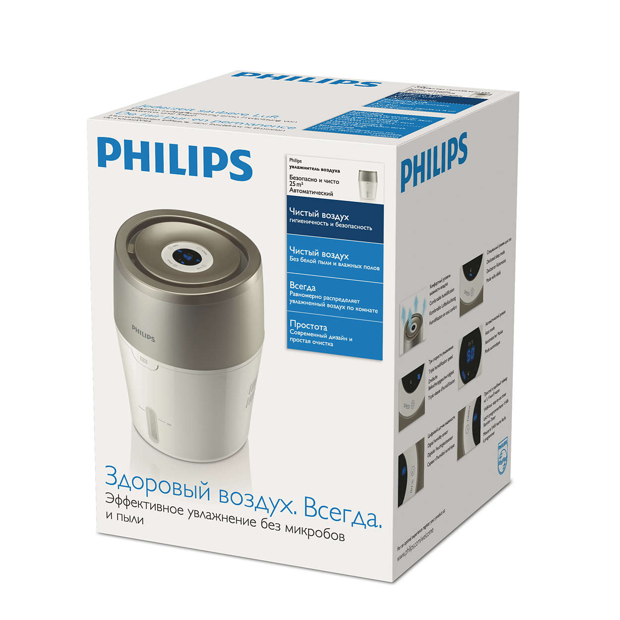 Купить Увлажнитель воздуха PHILIPS HU 4803/01 — Фото 4