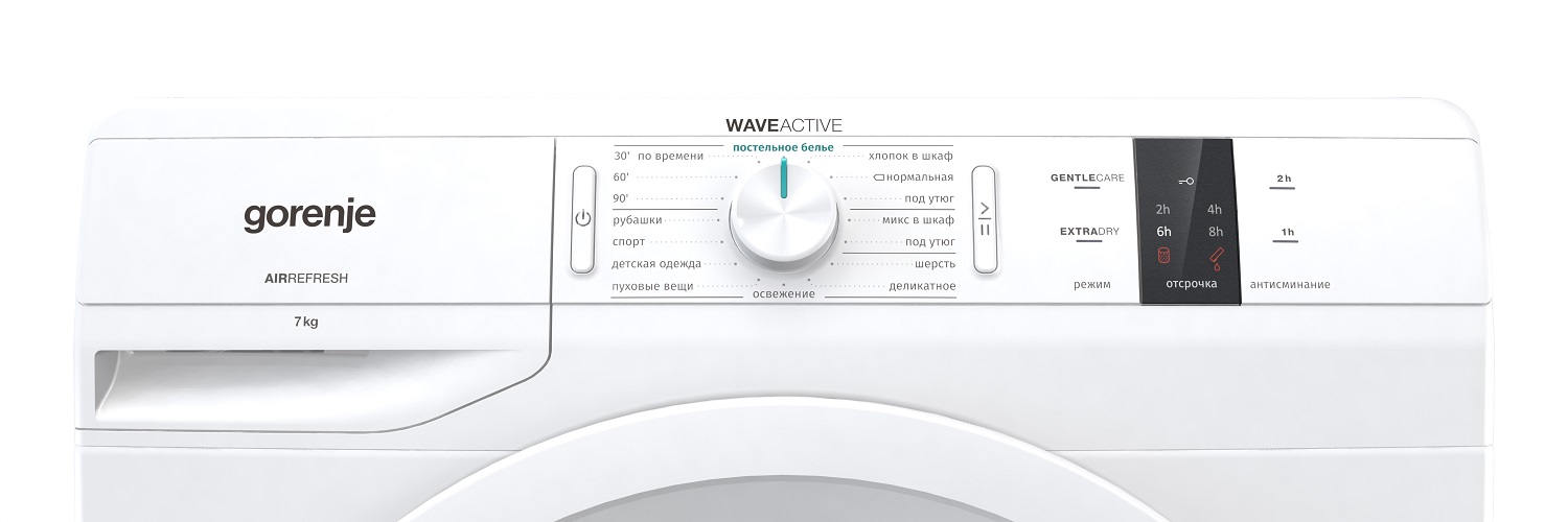 Купить Сушильная машина Gorenje DP7B — Фото 2