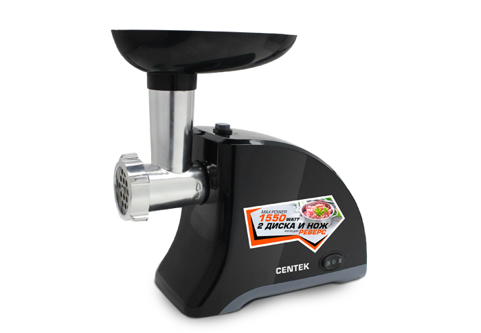 Мясорубка CENTEK CT-1609 Black																		 — описание, фото, цены в интернет-магазине PT Stores