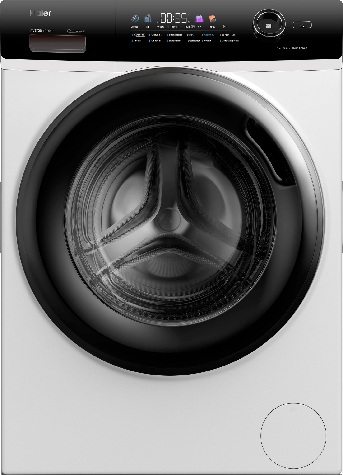 Стиральная машина Haier HW70-BP12269																		 — описание, фото, цены в интернет-магазине PT Stores