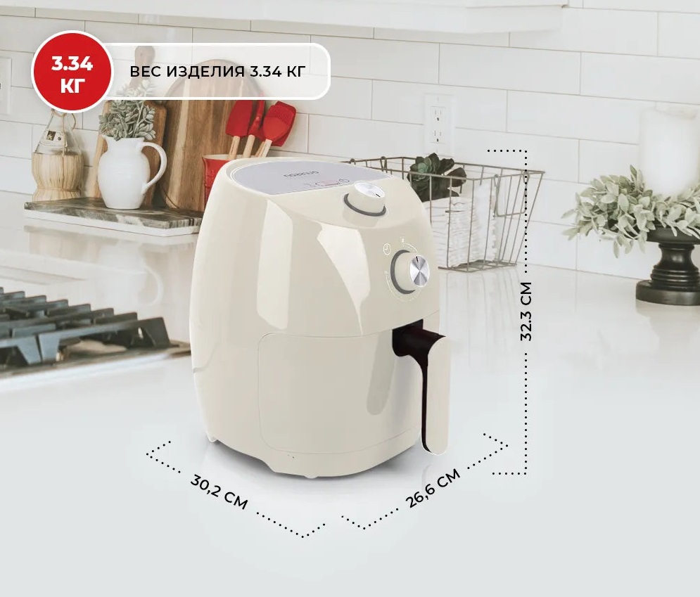 Купить Аэрогриль Oursson AG3202/IV — Фото 6