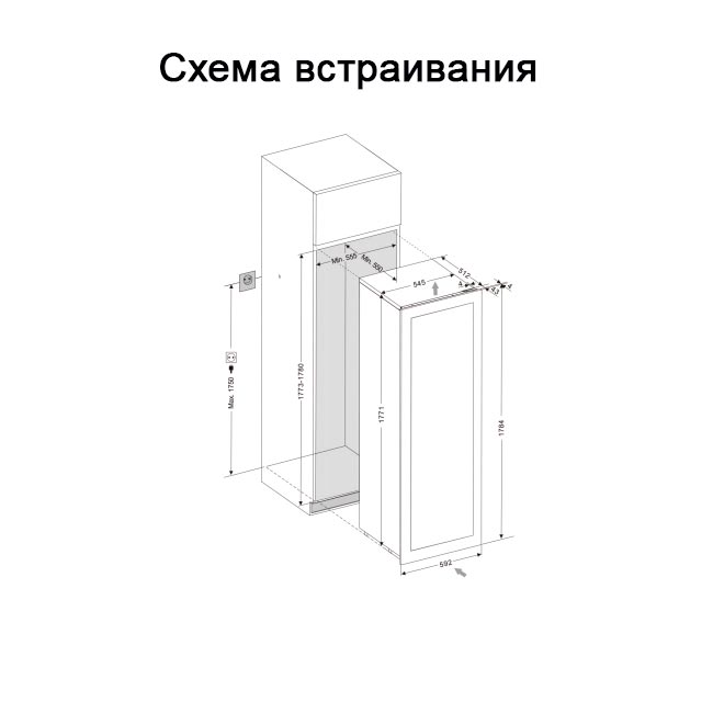 Купить Встраиваемый винный шкаф DUNAVOX DAVG-114.288DB.TO — Фото 4