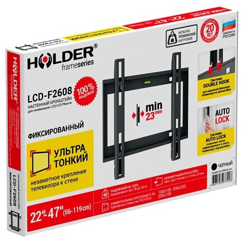 Купить Кронштейн HOLDER PFS-4017 черный — Фото 2
